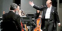 در کنسرت ارکستر سمفونیک تهران چه گذشت؟
