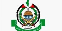 حماس بیانیه جدید درباره حمله اسرائیل منتشر کرد