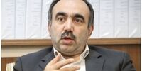 دستور شورای نگهبان درباره برگزاری انتخابات دوره ریاست جمهوری