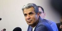 داور عصر جدید مجری شد