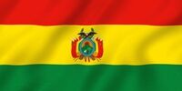 تنش سیاسی در بولیوی/ تانک وارد کاخ ریاست جمهوری شد!