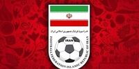 جلسه هیات رئیسه فدراسیون فوتبال لغو شد