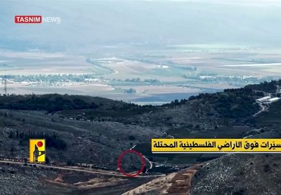 مقر فرماندهی اسرائیل زیر آتش پهپادهای حزب الله+ جزئیات
