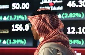 افت رشد اقتصادی عربستان به زیر یک درصد