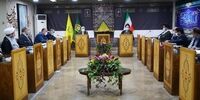 زمان ثبت‌نام حج تمتع 1401 مشخص شد/ آغاز اعزام زائران از 25 خرداد