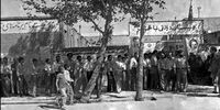 12 قاب از اولین انتخابات ریاست جمهوری در ایران