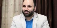 رضا عاشری بخاطر توهین به پزشکیان احضار شد