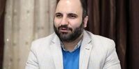 رضا عاشری بخاطر توهین به پزشکیان احضار شد