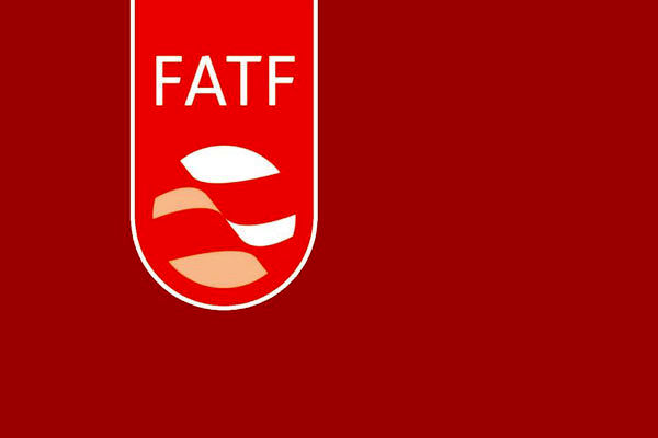 واکنش وزارت اقتصاد به بیانیه جدید گروه FATF در مورد ایران
