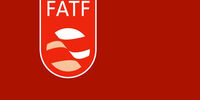 واکنش وزارت اقتصاد به بیانیه جدید گروه FATF در مورد ایران