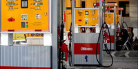 هشدار وزارت نفت درباره پیامک‌های جعلی «سهمیه سوخت جبرانی» 