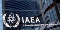  سانتریفیوژهای بیشتر در نیروگاه فردو نصب می شوند/ سازمان ملل گزارش داد