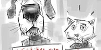 عوامل تورم و فساد در کشور شناسایی شدند!+عکس