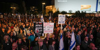 ادامه اعتراضات در تل‌آویو/ درخواست برای توافق با حماس