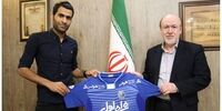 بازی با شماره پیراهن بازیکنان استقلال !
