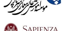تفاهم همکاری جدید ایران و ایتالیا + جزئیات