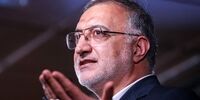 توهین جنجالی زاکانی به معلولان