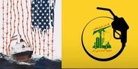 این تصاویر پس از اظهارات نصرالله در فضای مجازی غوغا کرد