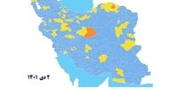نقشه کرونایی کشور تغییر کرد / افزایش شهرهای نارنجی