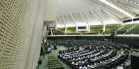 فصل کوچ نمایندگان از مجلس به پاستور
