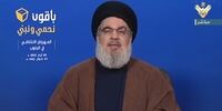 سخنرانی سید حسن نصرالله آغاز شد