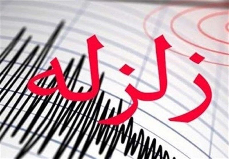 فوری / زلزله‌ای نسبتا شدید مهران را لرزاند