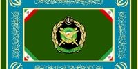 وزارت دفاع یک بیانیه صادر کرد