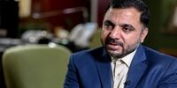 خبر مهم «زارع‌پور» درباره خرید دارو از طریق سکوهای اینترنتی
