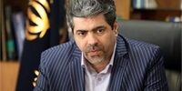 خبری مهم برای سهامداران بورس