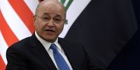 رئیس‌جمهور عراق: تهران روابط ویژه‌ای با بغداد دارد