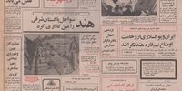 طرح تولید بنز در ایران/ فعالیت‌های پتروپارس در خارج تعطیل شد/ قیمت پرطرفدارترین تبلت‌ها در بازار ایران


