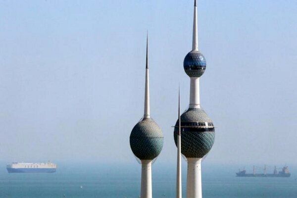 کویت به زندگی عادی بازگشت؟ 