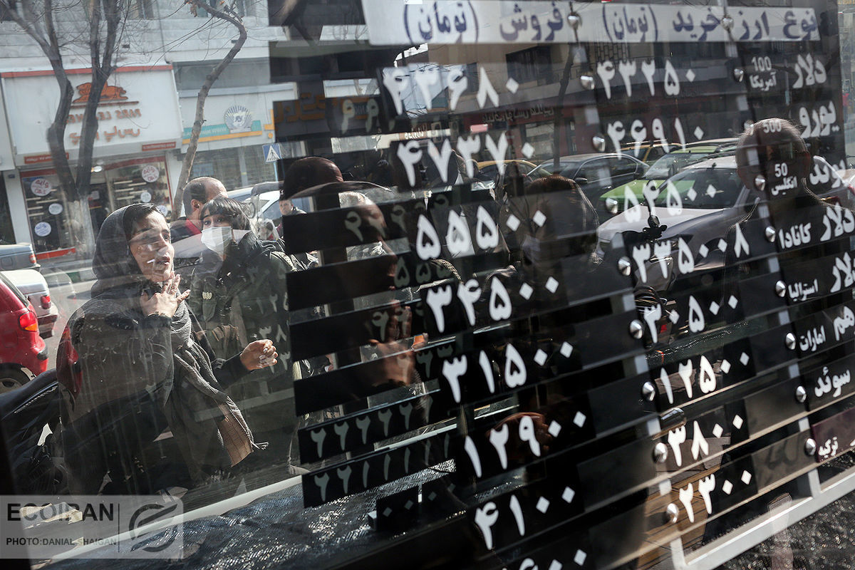 پیش بینی قیمت دلار در آخرین روز بهمن 1401