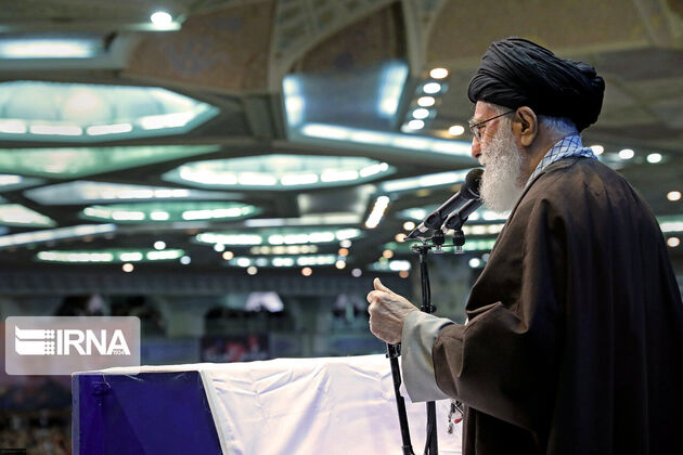 رهبری