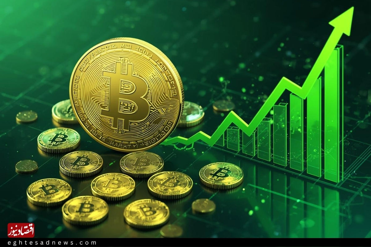 قیمت بیت‌کوین و اتریوم امروز یکشنبه 4 آبان 1404/ افزایش قیمت بیت‌کوین