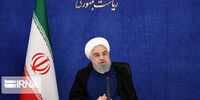 اعلام زمان برگزاری نشست خبری رییس‌جمهوری