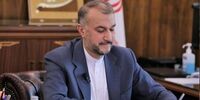 ایران به سازمان ملل نوشت