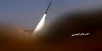 حمله موشکی به جنوب عربستان