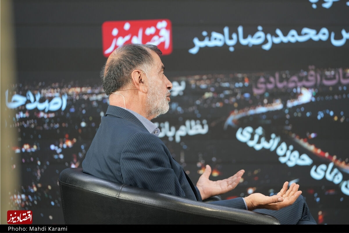رمزگشایی از اظهارات صریح‌تر و بدون تعارف محمدرضا باهنر علیه تندروی‌ها | فراموش نکنیم خاستگاه اصلی جناح راست، بازار است و اهل سود و زیان‌اند | بعید نیست علیه باهنر در تجمعات شعار دهند
