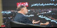 رمزگشایی از اظهارات صریح‌تر و بدون تعارف محمدرضا باهنر علیه تندروی‌ها | فراموش نکنیم خاستگاه اصلی جناح راست، بازار است و اهل سود و زیان‌اند | بعید نیست علیه باهنر در تجمعات شعار دهند