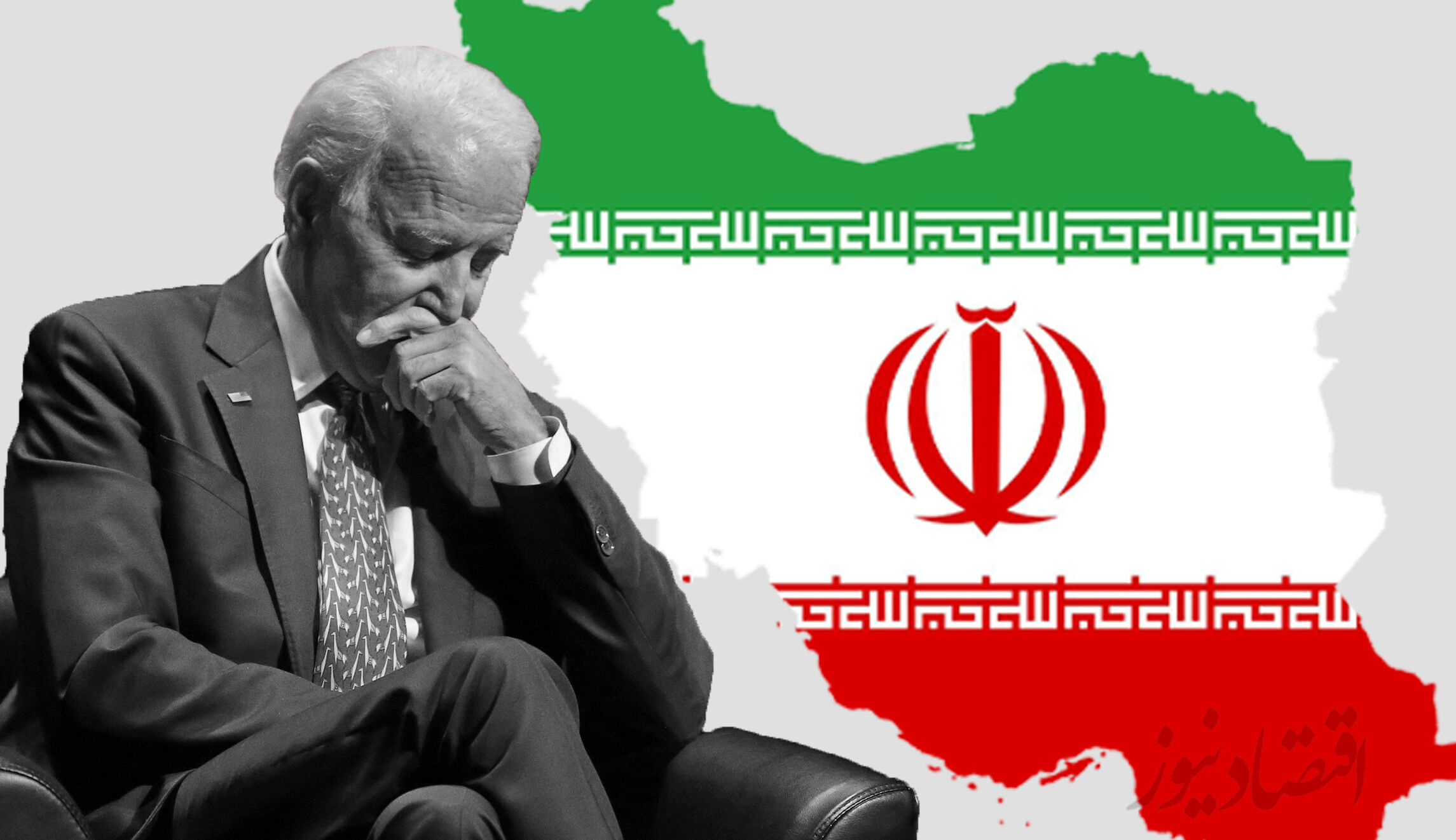  بایدن در هزارتوی تحریم‌های ایران