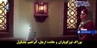 اولین تیزر فیلم «مست عشق»؛ مولانا و شمس به روایت حسن فتحی