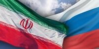روسیه: روابط سودمند متقابل با ایران را گسترش می‌دهیم