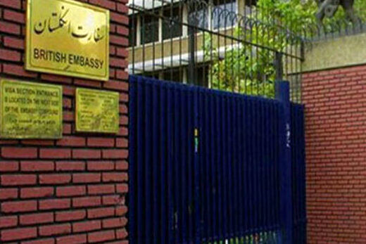 ادعای رسانه اصولگرا: سفارت انگلیس به دنبال ساماندهی آشوب در ایران است