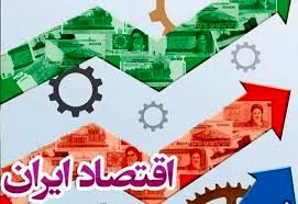 هفته‌ای پرنوسان در بازار سهام/ نقدینگی به صندوق‌های طلا منتقل شد+ فیلم