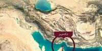 تغییر اولویت ایران از «برنامه هسته‌ای» به «تنگه هرمز» | مقامات نظامی آمریکا: بازگشایی این‌ آبراه از طریق زور، عملیاتی «طولانی، مرگبار و بسیار پرهزینه» است