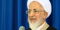 انتقاد آیت‌الله جوادی آملی از داستان‌سرایی برخی مداحان/این خیانت است