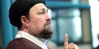 انتقادات سیدحسن خمینی از سانسور