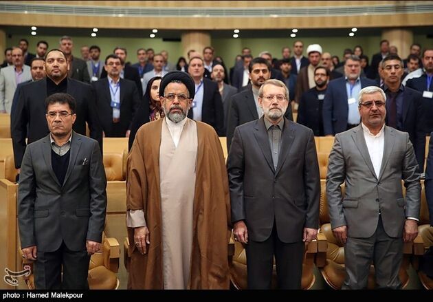 اولین کنفرانس امنیتی تهران