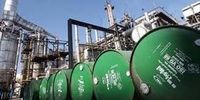 وضعیت قیمت نفت ایران در24 ساعت گذشته 